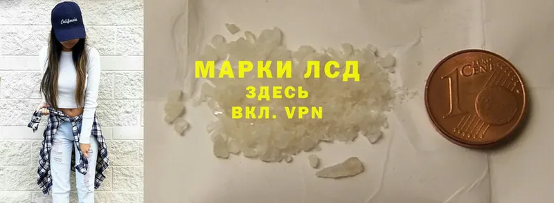 KRAKEN ТОР  закладка  Североморск  Лсд 25 экстази ecstasy 